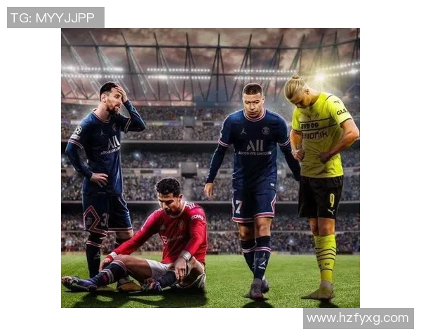 全球足球巨星争锋再起 从梅西C罗到哈兰德姆巴佩的传奇对决